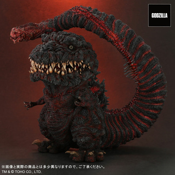 Gojira (Godzilla (2016) 4th Form General Distribution Edition), Godzilla Resurgence, Plex, Pre-Painted